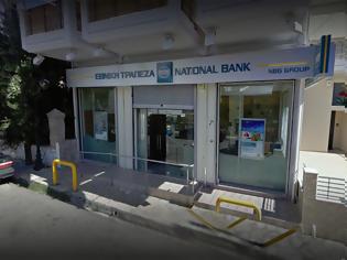 Φωτογραφία για Κλείνει οριστικά στις 14 Φεβρουαρίου 2019 το υποκατάστημα της Εθνικής Τράπεζας στον ΑΣΤΑΚΟ