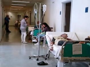 Φωτογραφία για Με τρία νέα μέτρα «εξαφανίζονται» τα ράντζα από τα νοσοκομεία