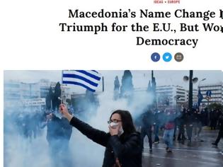 Φωτογραφία για TIME: Θρίαμβος για την ΕΕ, ανησυχητική για τη Δημοκρατία η αλλαγή του ονόματος «Μακεδονία»