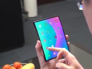 Φωτογραφία για Xiaomi: video του πρώτου foldable smartphone!