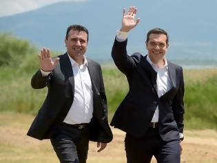 Φωτογραφία για Σοσιαλδημοκράτες, Πράσινοι και Αριστερά στηρίζουν Τσίπρα και Ζάεφ για το Νόμπελ Ειρήνης