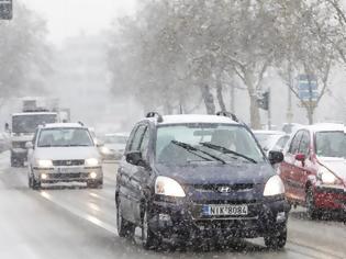 Φωτογραφία για Θεσσαλονίκη: Διεκόπη η κυκλοφορία σε επαρχιακούς δρόμους λόγω χιονόπτωσης και παγετού