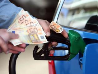 Φωτογραφία για Μικρά tips για να μειώσεις την κατανάλωση βενζίνης