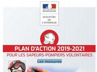 Φωτογραφία για Το πλάνο δράσης για τους Γάλλους Εθελοντές Πυροσβέστες για το 2019-2021
