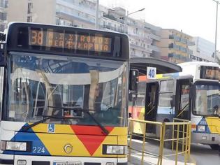 Φωτογραφία για Θεσσαλονίκη: Λεωφορείο του ΟΑΣΘ παρέσυρε ανήλικο μετανάστη