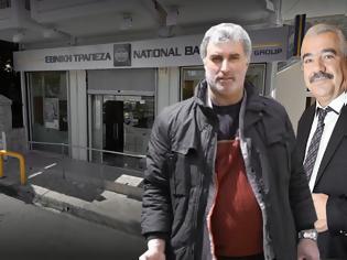 Φωτογραφία για ΧΡΗΣΤΟΣ ΜΠΟΝΗΣ: Oδεύει οριστικά προς κλείσιμο το υποκατάστημα Αστακού λέει η Εθνική Τράπεζα