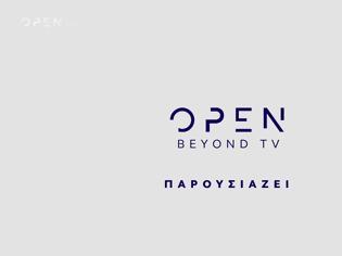 Φωτογραφία για Το OPEN είναι το πρώτο κανάλι στην Ελλάδα με όλες τις παραγωγές του σε full HD.