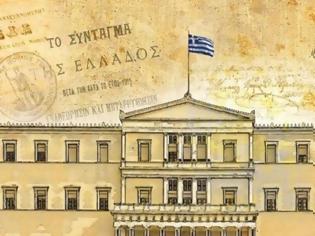 Φωτογραφία για Κοινό τόπο σε έξι σημεία βρήκαν ΣΥΡΙΖΑ-Ν.Δ. στο θέμα της Αναθεώρησης του Συντάγματος