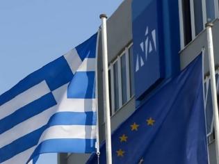 Φωτογραφία για Ν.Δ.: Οι θέσεις των Ευρωβουλευτών του ΣΥΡΙΖΑ δεν προασπίζουν τις αξίες  της Ευρωπαϊκής Ένωσης