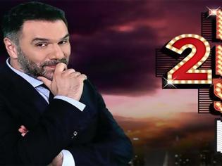 Φωτογραφία για Ο Σταρόβας επιστρέφει στο THE 2NIGHT SHOW! (photo)