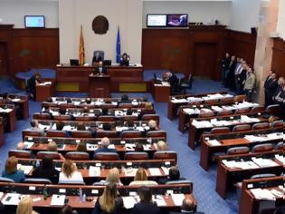 Φωτογραφία για Σκόπια: Για πρώτη φορά συνεδρίαση της Βουλής στην αλβανική γλώσσα