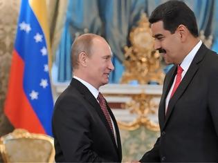 Φωτογραφία για Η Ρωσία διαψεύδει ότι φυλάσσει χρυσό της Βενεζουέλας