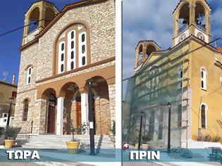 Φωτογραφία για Οι εργασίες ανακαίνισης στον ιερό ναό ΑΓΙΑΣ ΠΑΡΑΣΚΕΥΗΣ ΠΑΛΑΙΡΟΥ αναδεικνύουν το μεγαλείο της ομορφιάς της πέτρας | ΦΩΤΟ