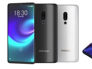 Φωτογραφία για Meizu Zero vs Xiaomi Mi MIX 3 vs OPPO Find X