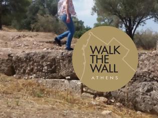 Φωτογραφία για Περπατώντας στα απομεινάρια του Θεμιστόκλειου Τείχους