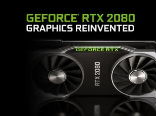 Φωτογραφία για Τα specs των NVIDIA RTX GPUs για laptop