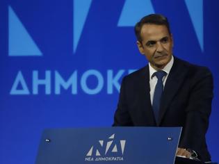 Φωτογραφία για Ο Κυριάκος Μητσοτάκης στα Γιαννιτσά το Σάββατο.