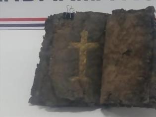 Φωτογραφία για Βρήκαν Βίβλο 1.200 ετών με χρυσές επιγραφές στην Νοτιοανατολική Τουρκία