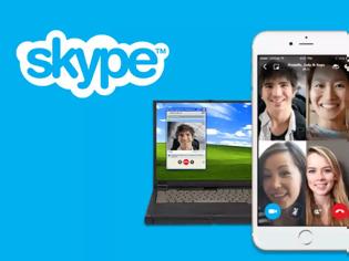 Φωτογραφία για Το Skype έλαβε τη λειτουργία θόλωσης του φόντου στις βιντεοκλήσεις