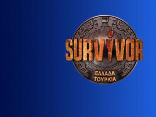Φωτογραφία για Survivor 3: Τεράστιο πρόβλημα και με τους χορηγούς-Όλο το ρεπορτάζ...