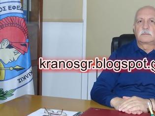 Φωτογραφία για Ο Πρόεδρος του ΣΕΑΝ Κιλκίς Εφ. Λοχαγός Κώστας Παπανικολάου στο kranosgr