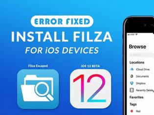 Φωτογραφία για Η εφαρμογή εξερεύνησης αρχείων Filza ενημερώθηκε για το iOS 12