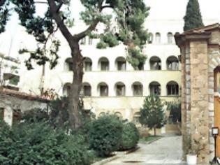 Φωτογραφία για Θέσεις της Εκκλησίας της Ελλάδος για την Συνταγματική αναθεώρηση
