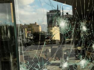 Φωτογραφία για Ανάληψη ευθύνης για την καταδρομική επίθεση στα γραφεία της Εθνικής Ασφαλιστικής και σε υποκατάστημα της Εθνικής Τράπεζας