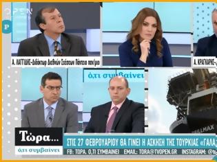 Φωτογραφία για Ο Αντιπρόεδρος της ΕΑΑΣ στο OPEN TV για Ελληνοτουρκικά-Εθνικά Θέματα (ΒΙΝΤΕΟ)