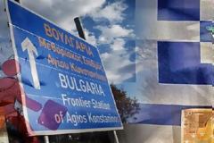 Στα 2,2 δισ. οι ελληνικές άμεσες επενδύσεις στη Βουλγαρία