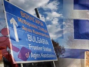 Φωτογραφία για Στα 2,2 δισ. οι ελληνικές άμεσες επενδύσεις στη Βουλγαρία