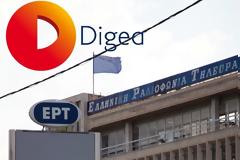 Digea - ΕΡΤ: Ανανέωση συνεργασίας