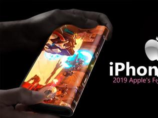 Φωτογραφία για Η Apple διαθέτει το δικό της ευέλικτο smartphone