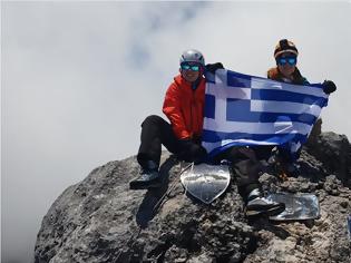 Φωτογραφία για Έβερεστ: Δύο Ελληνίδες θέλουν να ανεβάσουν τη σημαία μας στη «Στέγη του Κόσμου»