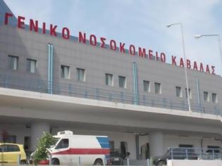 Φωτογραφία για «Λουκέτο» μπήκε στη Ρευματολογική Κλινική του Νοσοκομείου Καβάλας! Ασθενείς από τη Θράκη μετακινούνται στη Θεσσαλονίκη για τη θεραπεία τους