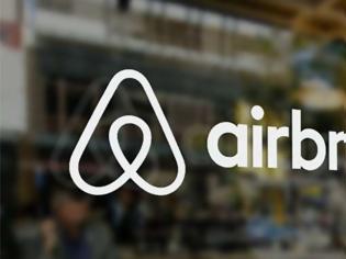 Φωτογραφία για Επιχειρηματίες «κρούουν τον κώδωνα του κινδύνου»: Το airbnb απειλεί την κοινωνική συνοχή