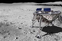 Το Ισραήλ ετοιμάζεται να «πατήσει» στη σελήνη με το ιδιωτικό ρομποτικό σκάφος Beresheet