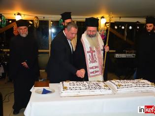 Φωτογραφία για Ωραίο γλέντι στον ετήσιο χορό των Αστυνομικών Κεφαλονιάς και Ιθάκης! (εικόνες)