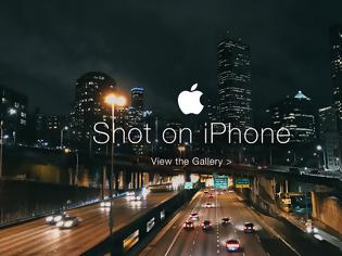 Φωτογραφία για Η Apple ανακοίνωσε τους νικητές του διαγωνισμού φωτογραφίας Shot on iPhone