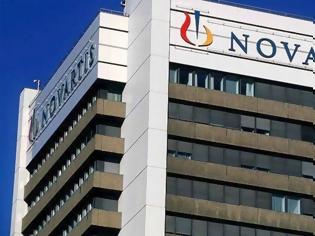 Φωτογραφία για Υπόθεση Novartis: Οι εισαγγελείς Διαφθοράς μελετούν πόρισμα 3.000 σελίδων