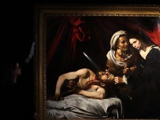 Φωτογραφία για «Χαμένος» πίνακας του Καραβάτζιο που «σνόμπαρε» το Λούβρο μπορεί να αξίζει 116 εκατ. ευρώ!