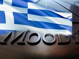Φωτογραφία για Ο οίκος αξιολόγησης Moody's αναβαθμίζει το κρατικό αξιόχρεο της Ελλάδας κατά δύο βαθμίδες