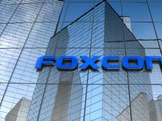 Φωτογραφία για Η Foxconn μειώνει τους μισθούς των εργαζομένων λόγω των μειωμένων πωλήσεων των iPhone