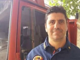 Φωτογραφία για Ανακοίνωση του Τμήματος Σωμάτων Ασφαλείας του ΣΥΡΙΖΑ για το θάνατο του πυροσβέστη Δημήτρη Τσαλή και τον τραυματισμό του Τρύφωνα Αβραμίκα