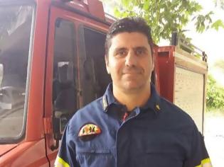 Φωτογραφία για Η Ένωση Πυροσβεστών Πελοποννήσουν για τον Δημήτρη Τσαλή