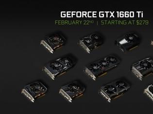 Φωτογραφία για Η NVIDIA GTX 1660 Ti GPU κυκλοφορεί