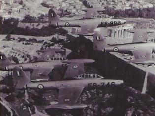 Φωτογραφία για Αυτό ήταν το πρώτο μαχητικό τζετ της ελληνικής Πολεμικής Αεροπορίας - ΦΩΤΟ