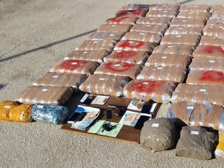 Φωτογραφία για Έβρος: Προσπάθησαν να βγάλουν από τη χώρα 108 κιλά ναρκωτικά