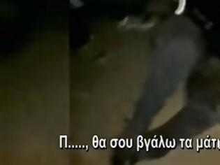 Φωτογραφία για Άγριο βίντεο: Χούλιγκαν μαχαιρώνουν κοπέλα οπαδό αντίπαλης ομάδας