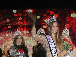 Φωτογραφία για Νεκρή στα 20 χρόνια της η «Miss Teen Universe» 2017